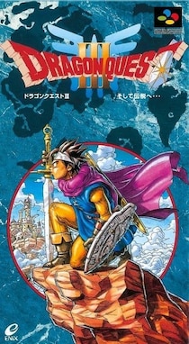 「超かっけぇ！」『ドラクエ』“おなじみ武器”全6種のフィギュア化に「全部ほしい」「激アツ」
