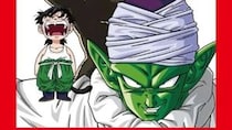 【画像】え、「絶対欲しい」「最高すぎ」こちらはピッコロが封印されていた、「魔封波電子ジャー」です（3枚）
