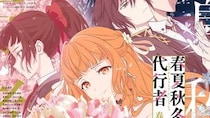 【画像】「え、マジか」　一方これが10年前「春アニメ」ヒロインのベッドシーン（？）です（5枚）