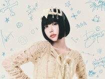 「ヤバいて…」あのちゃん“まさかの姿”公開にファン「ムリ笑」「アカン」「想像以上に…」