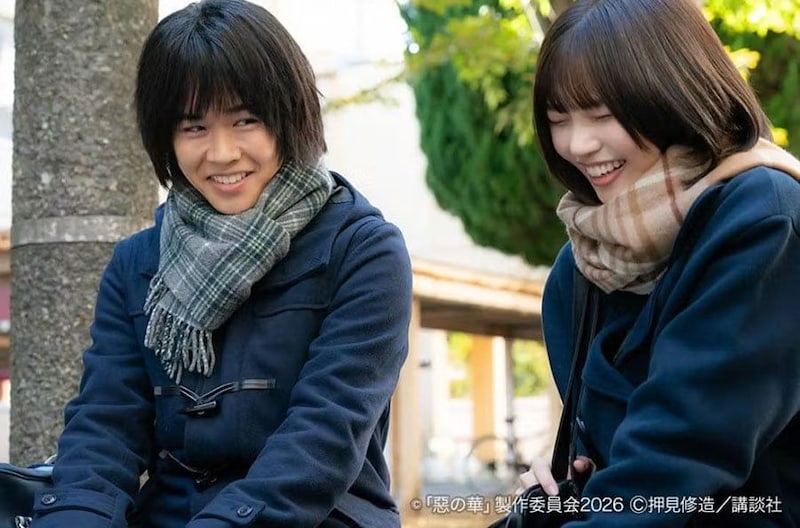 「裸より恥ずかしい」常磐ノートと「黒あのちゃん」にSNS沸く　ドラマ『惡の華』第9話