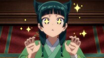 「ラストワン賞エグい」『薬屋のひとりごと』一番くじ、「猫猫」の踊り子衣装に「めっちゃ綺麗」