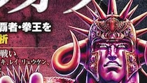 【画像】え、「すごすぎる」一体一体職人が…」「110万円…」　精巧すぎる「木彫りのラオウと黒王号」