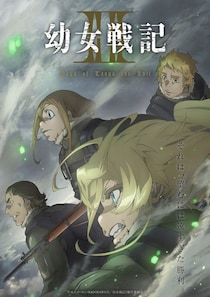 長い沈黙を破って「放送決定」 期待高まる2026年夏アニメ　「嬉しい」「ずっと待ってた」