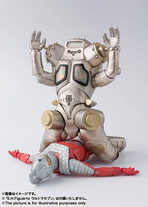『ウルトラセブン』キングジョーを操ってたシルエットの奴ら覚えてる？　ペダン星人の「顔出し」姿があった