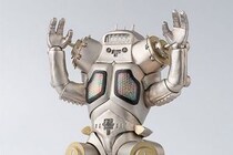 【画像】え、「横に出てたモノって」「こわっ」　こちらが14年前に明らかになったペダン星人の素顔です