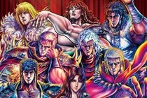 『北斗の拳』南斗六聖拳、最強の男は誰か？　ユリアを除いた総当り戦で考察