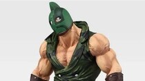 【画像5枚】なるほど旧アニメ版なブロッケンJr.ほか賞品のラインナップをチェック！