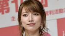 【画像】え、「長すぎ」「凄っ！」こちらは「後藤真希」さんが着用した“衝撃衣装”です（4枚）