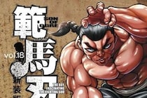 【画像】え、「凄い光景」「ひとりだけ圧が違う」コチラが『刃牙』範馬勇次郎が『鉄拳』キャラたちに交じってる図です