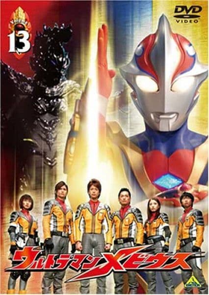 「7人ライダーの肩身が狭い…」　ウルトラマンと仮面ライダーで明暗分かれた「あるもの」に、往年ファン複雑