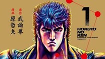 【画像】え…っ！「迫力すごっ！」　『北斗の拳』“お値段4400万円”の黄金ケンシロウ像です（3枚）