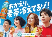 後ろ姿に「杉咲花？」「耳で分かった」　実写『クレしん』25歳の"あいちゃん"女優の予想白熱　まだしんのすけが好きらしい
