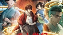 【画像】え、「セクシー女優」が出てくるの？　夏アニメの衝撃作品のビジュアル（9枚）