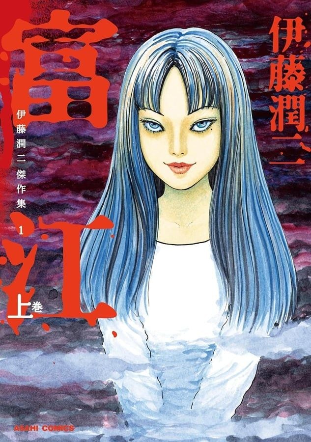 人気ホラー美女「富江」が衝撃の「ギャル姿」に? 伊藤潤二イラストの立体化に大反響「可愛すぎ」「ゾッとする」「増殖しそう」