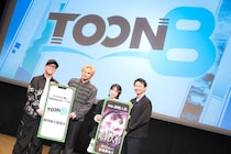 「圧倒的気持ちよさ」重視？　フジテレビ発の「縦読みマンガ」配信開始、アニメ展開にも野心
