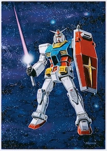 「ラストワン賞マジか…」『ガンダム』宇宙世紀テーマの“一番くじ“賞品ラインナップに「やばいやばい」「かっけぇぇ！」