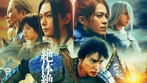 「美の暴力すぎる…」橋本環奈、山崎賢人、吉沢亮の仲良しオフショットに「最高」「天使？」