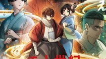 長期間の「沈黙」から再始動したアニメ3作品　「本当に嬉しい」「生きる希望」とファン歓喜