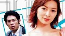 「私、アニメオタクです！」にモヤモヤ…　趣味を隠さず言える現代で始まった“オタクの線引き”という新たな問題