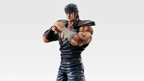 【画像53枚】「財布はもう死んでいる」こちら「一番くじ北斗の拳」の全賞品です