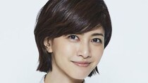 「ウソだろ…」内田有紀さん（50歳）による“年の差デート”ビジュアルに「20歳差に見えない」「お似合い」