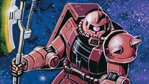 【画像】え…っ！「ラストワン賞ヤバいって…」　『ガンダム』新作一番くじの“激シブ賞品ラインナップ”です（7枚）