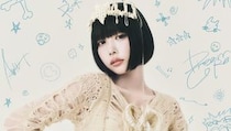 あのちゃん、Xに投稿した“のりまき”姿に反響　ファン「かわい過ぎ笑」「おもろい」