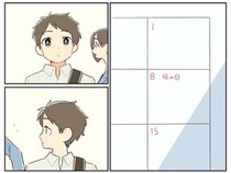 【漫画】母の日のプレゼントを悩む息子　贈ったものに「泣ける！」「親に会いたくなる」