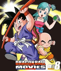 「あれ？　服が…」『ドラゴンボール』新作くじの“珍しすぎる“悟空の姿に「無印編ファン大歓喜」