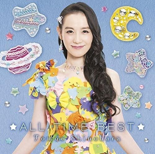 「お美しい…」篠原ともえさん（47歳）の“現在の姿”に「すてき」「デザイナーとしても最高」