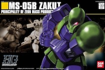 旧ザクが魔法少女化？『ガンダム』異色の作風に衝撃　時代を先取った驚きの設定とは