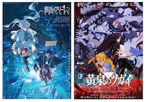 充実していたのは冬？　それとも春？　2026年アニメはどちらが「豊作」だったのか