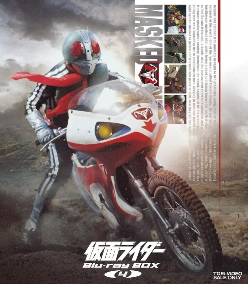 「マジか」「なんで急にベルト出てきた?」 『仮面ライダー』本編で明かされなかった、変身ポーズ「3つの謎」