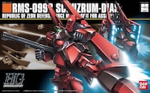 『ガンダム』アニメに出てこないアムロの乗機　小説やマンガが描く「空白期間」の3機