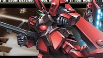 【画像5枚】えっMk-IIも？　まだまだあるぞ「アムロが乗った意外な機体」
