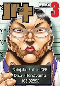 「刃牙・花山薫」を”25個分のメロンパン”で再現した画像に10万いいね　「この発想はなかった」「天才」「傷はそうするのか」
