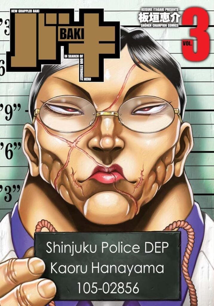 「刃牙・花山薫」を”25個分のメロンパン”で再現した画像に10万いいね　「この発想はなかった」「天才」「傷はそうするのか」