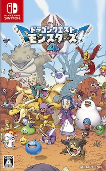 「2万5000円は高いけど欲しい」　ドラクエ最新作「ビアンカ」らフィギュア山盛りの限定版に「試されるドラクエの民」