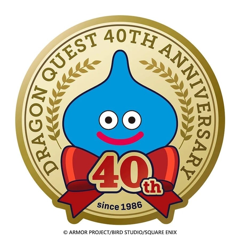 「どっちも欲しい！」『ドラクエ』“40周年記念”プレゼントに「ゴールド欲しすぎる」「かわいすぎ」