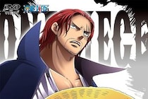 【画像】え、「早すぎ」「やっぱりそっくり」　こちらが「シャンクスの兄」が立体化される『ワンピ』最新一番くじです（7枚）