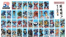 「サンライズ50周年」熱すぎる50作品の新規描き下ろしKV公開＆ショートフィルム企画も