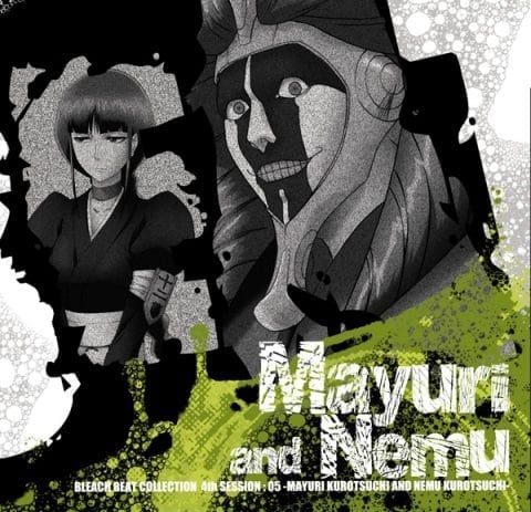 「え、でっか」『BLEACH』涅ネム、腕が挟まる”谷間”に衝撃 71巻の立体化に「インパクトすげー」