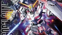 【画像】え…っ！「欲しすぎてあかん」　こちらが『ガンダム』“輝くサイコフレーム再現”のクレーンゲーム景品です（3枚）