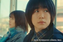 「君と生きるために」春日の覚悟とキスシーンに沸いた夜　ドラマ『惡の華』第11話反響