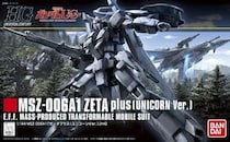 【画像】え…っ！「待ってた」こちらが『ガンダム』人気ガシャポン再販の全5種ラインナップです（7枚）