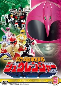 「相変わらずおきれい」『スーパー戦隊』90年代特撮ヒロインの“現在の姿”に「すてき」「良い写真」