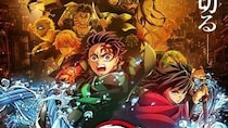 「ビジュ良すぎだろ」『鬼滅 無限城編』円盤の特典限定“神イラスト”に「至高」「ばちくそカッコいい」