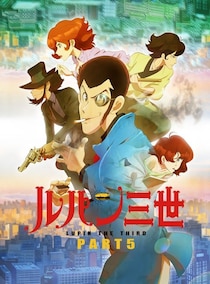『ルパン』五ェ門、峰不二子を驚きの呼び方で…!?　名作マンガの知らずに「びっくり」した、意外な初期設定