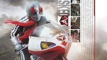 なぜ「ライダー、変身！」の後にジャンプするのか？　昭和の「おまけカード」が明かした風力エネルギーの謎